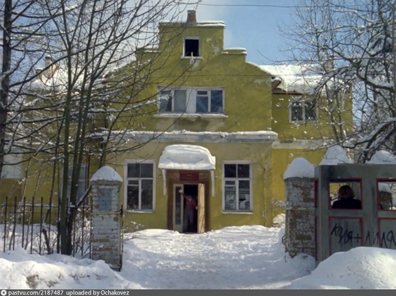 ДК дачного посёлка Мещерский