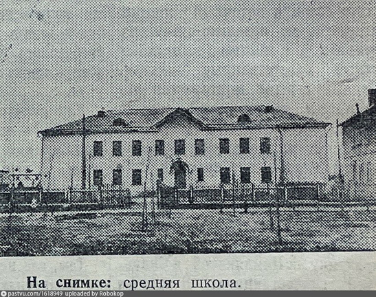 Посёлок Солнцево. Средняя школа