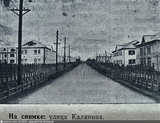 Посёлок Солнцево. Улица Калинина