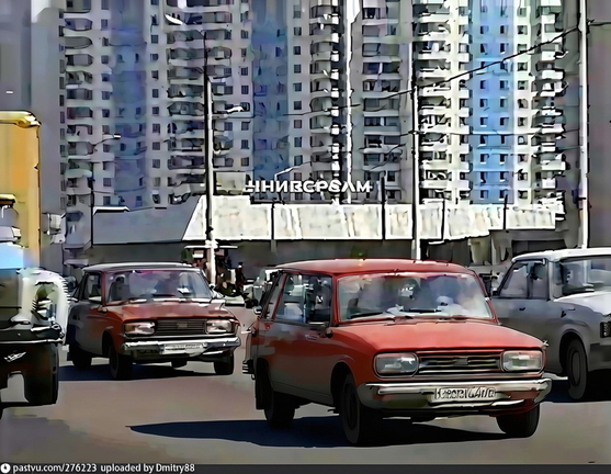 Боровское шоссе, вид на д. 27