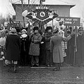 Демонстрация 7 ноября 1977г. на ул. Кирова, в честь 60 летия октября. снимал Сменой 8м. Михаил Паламарчук