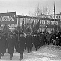 Демонстрация 7 ноября 1977г. на ул. Кирова, в честь 60 летия октября. снимал Сменой 8м. Михаил Паламарчук