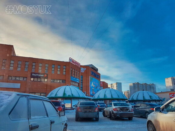 Рынок в Ново-Переделкино