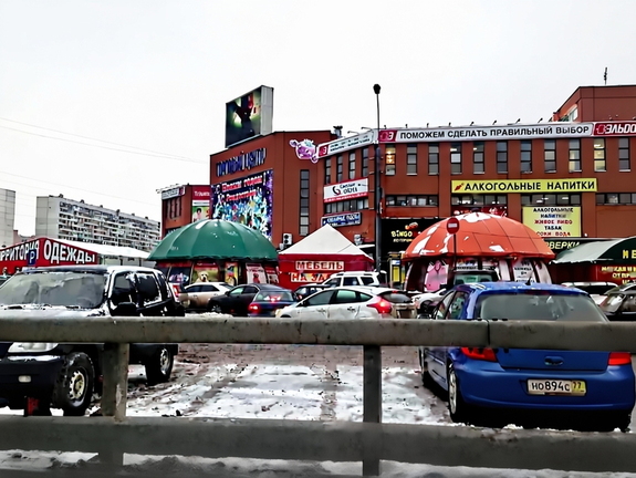 Рынок в Ново-Переделкино