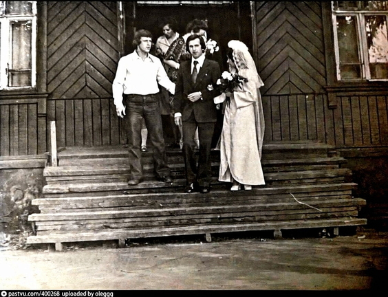 Клуб поселка Переделкино, регистрация брака