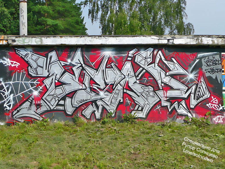 www_solncewo_ru_0727.jpg