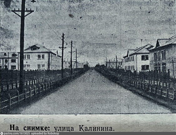Посёлок Солнцево. Улица Калинина