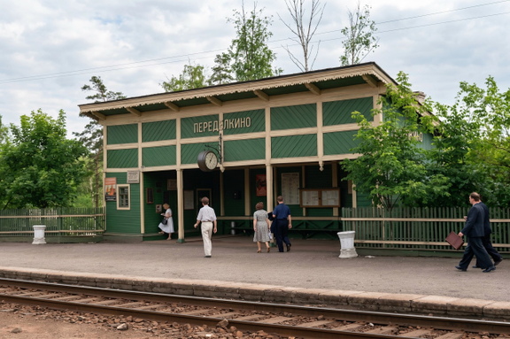 Платформа Переделкино в 1957-58 гг