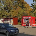 Домостроительная улица