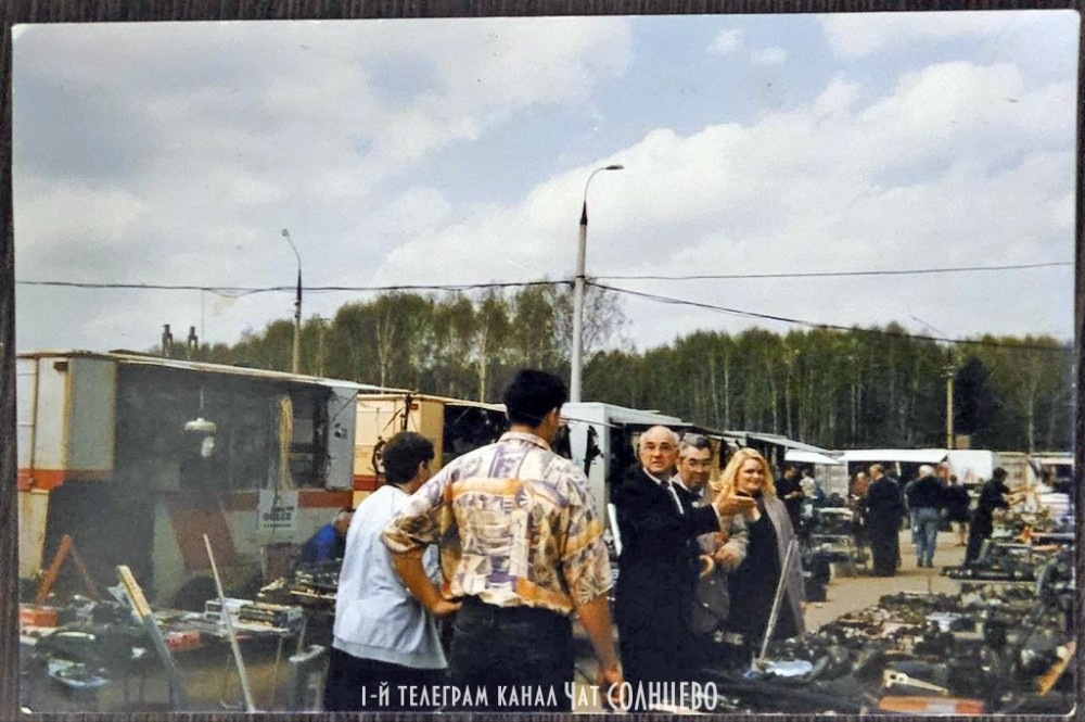 Инжичишхо. День города в солнцево 2024. Праздник в солнцево сегодня. День города в солнцево 2024. Глава инжичишхо 2022.